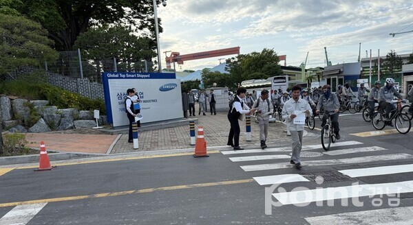 에스텍시스템(거제안전봉사회)과 삼성중공업 청소년선도119봉사단