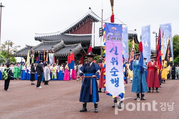 제25회 진주 논개제, ‘청춘·인공지능’ 접목한다